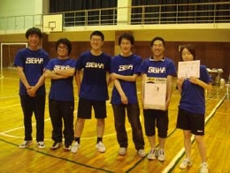Volleyball-5.JPG
