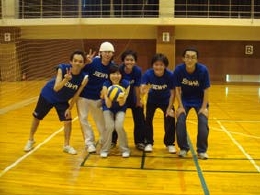 Volleyball-2.JPG