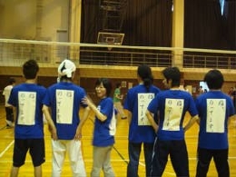 Volleyball-1.JPG