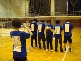 Volleyball-4.JPG