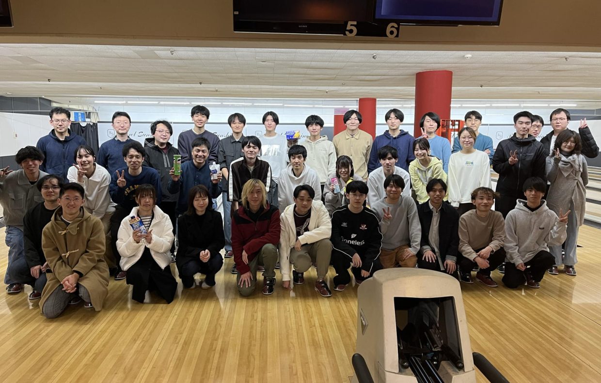 研究室交流会。