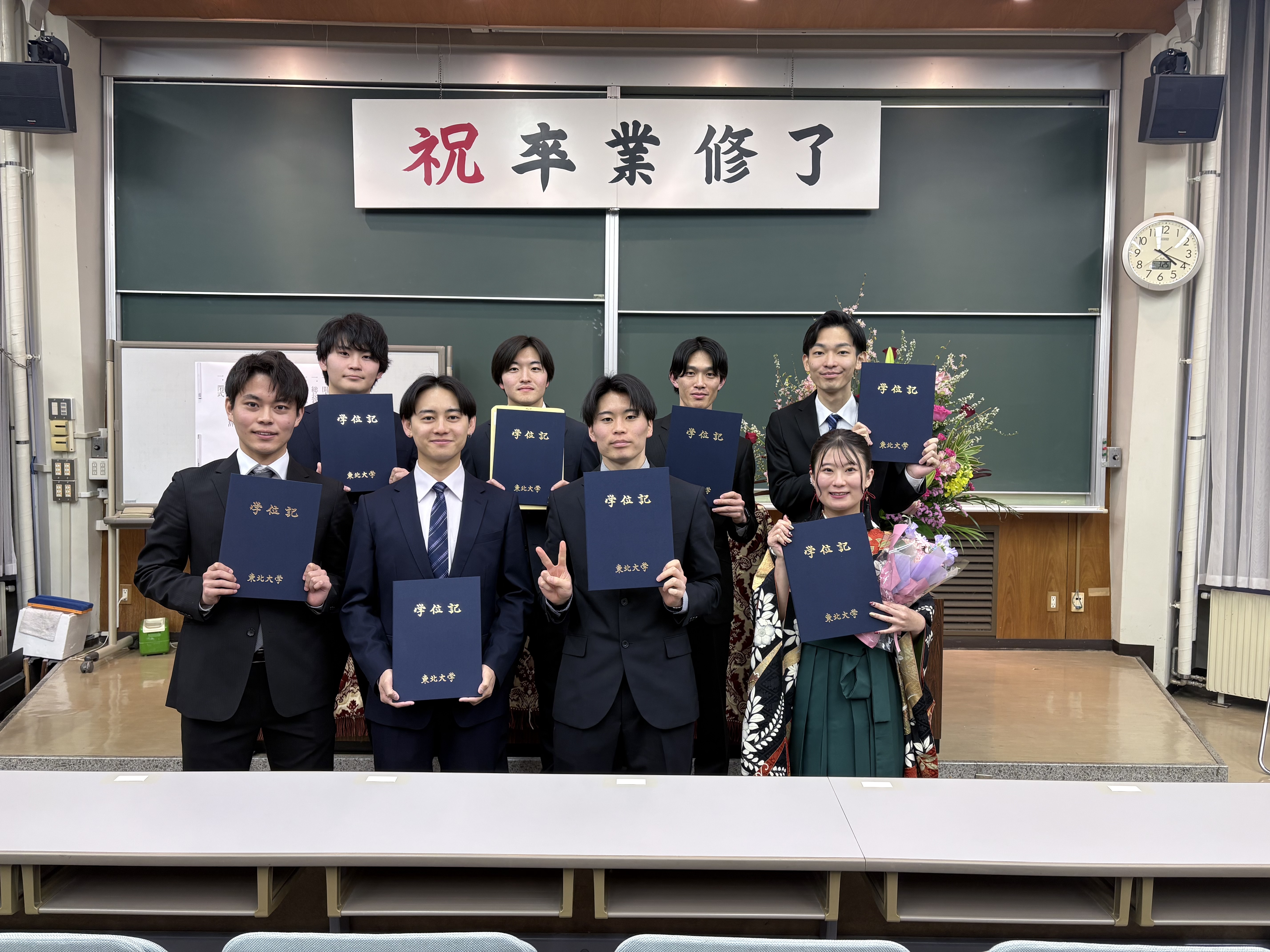 2026年 学位授与式の写真