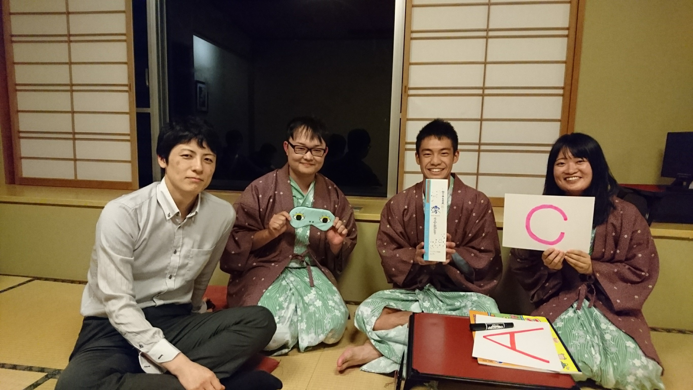 集合写真