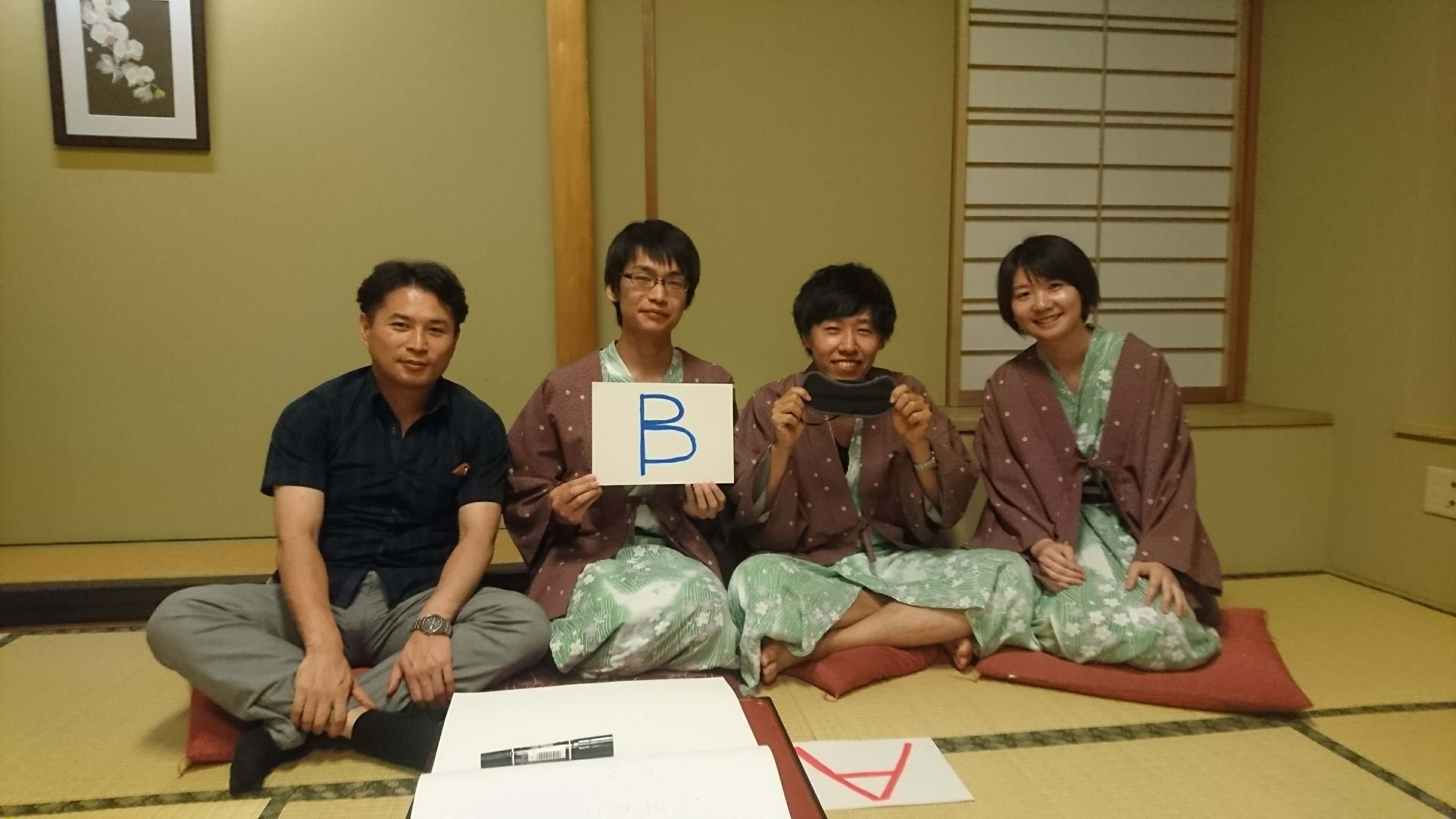 集合写真