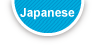 Japanese