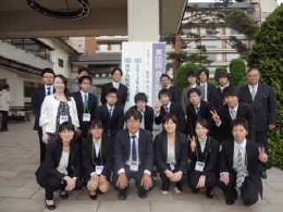 脂質生化学会-1.jpg