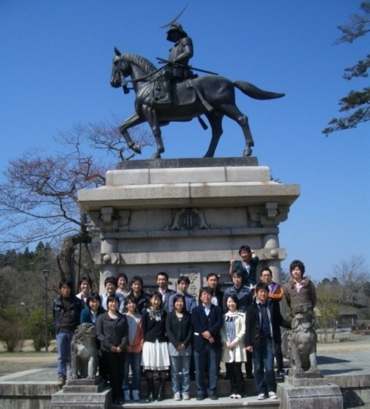 Masamune3.jpg