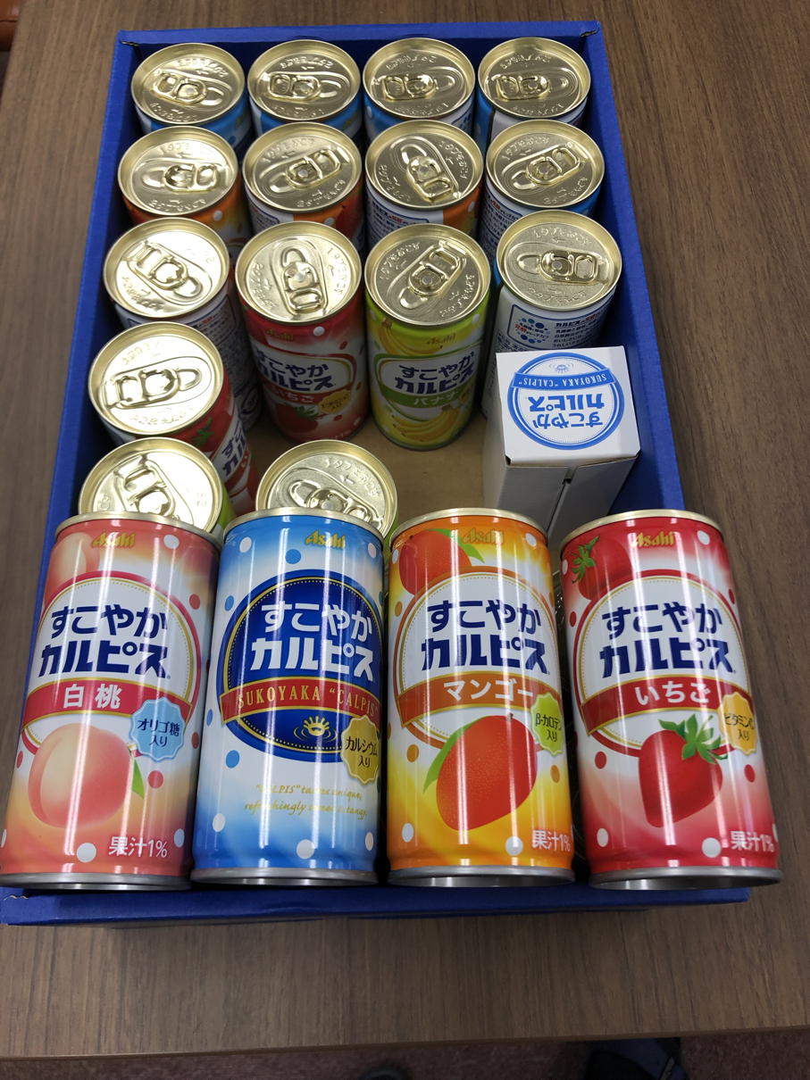 お中元。