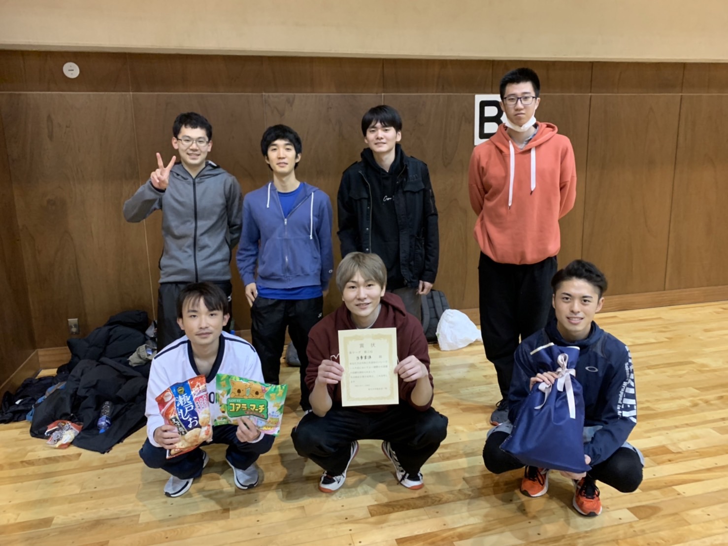 バレーボール大会。