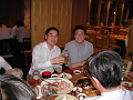 2008051627_thumb.png